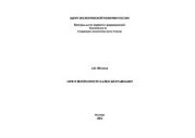 Миф о безопасности малых доз радиации: Атомная мифология