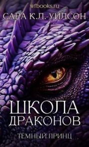 Букварь для школ глухонемых