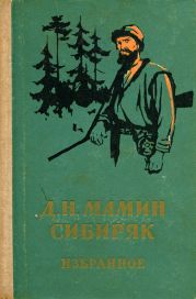 Без названия