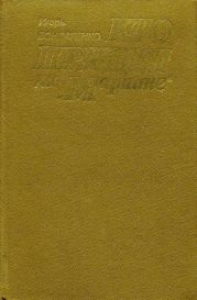 Кто придет на «Мариине»