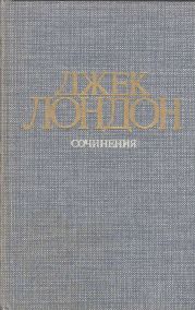 Принцесса