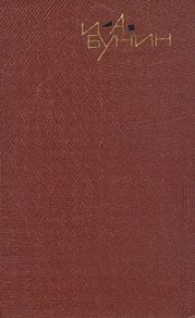 Том 4. Повести и рассказы 1912-1916