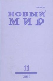 Виталий Пуханов. Стихотворения