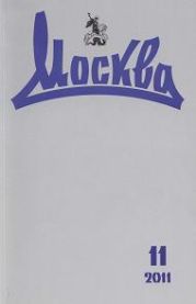 Я надеюсь на милость бога... А.А. Карзинкин как образец русского православного мецената