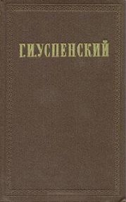 Статьи