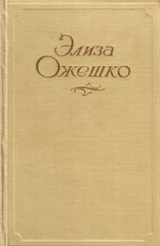 Тадеуш
