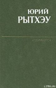 Сегодня в моде пиликены