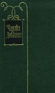 «Рождения. У миссис Мик — сын»