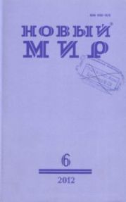 Заболоцкий Николай. Стихи