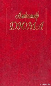 Обед у Россини, или Два студента из Болоньи