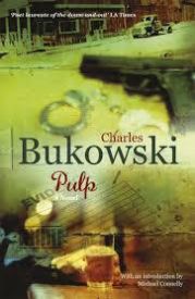 Из сборника «Любовь — это пес из преисподней. Стихи 1974-1977 годов»