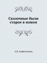Красное яичко