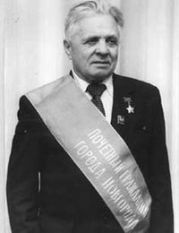 Каберов Игорь Александрович