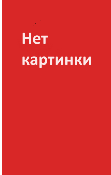 Как зайка Ксеня спасала Новый год и не только.